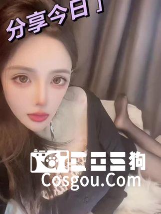 温舒蕾微密圈资源展示,图片文字付费内容满足粉丝多样需求