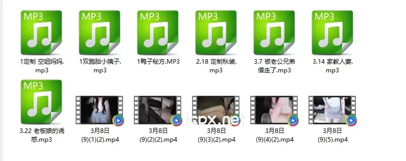 斗鱼小一熟了吗最新火箭定制合集小剧场7部音频+视频5部