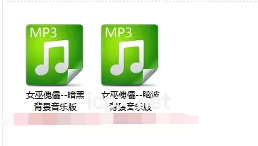 B站迷路的卡卡酱2A剧情音声