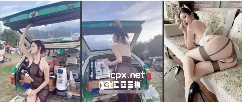 就是阿朱啊 – 微密圈系列图片&视频 网盘资源合集 全套[96套-74.4G]