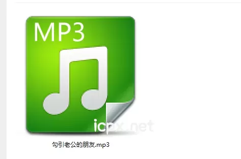 奶宝儿勾引老公的朋友