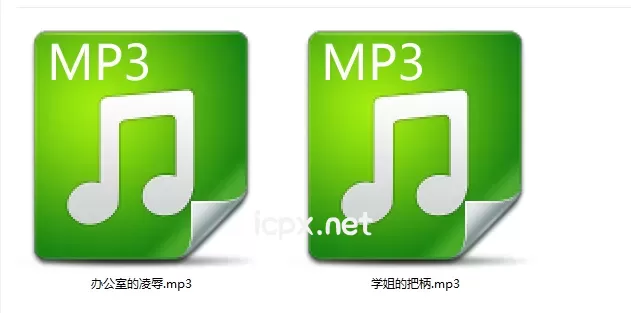 优优学姐的把柄办公室的凌辱2部音频
