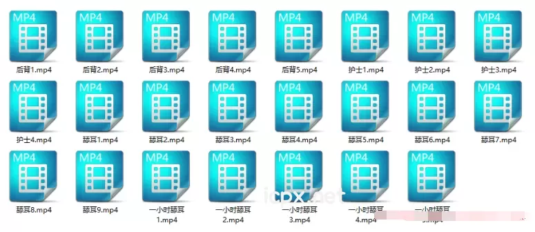 月乃后背护士舔耳23部视频合集