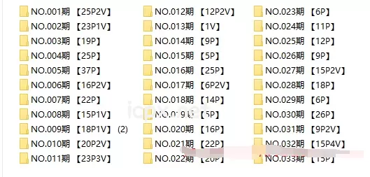 福利姬抖音鹿八岁微密圈写真视频1-33期