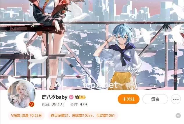 鹿八岁- 微密圈图片&视频 网盘资源合集[26套]