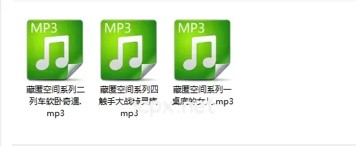 奶宝儿三部曲《藏匿空间系列桌底的女儿》
