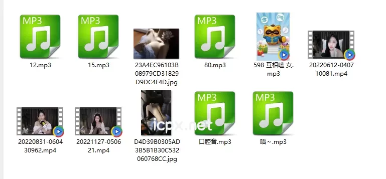 虎牙MY雪寒三本魔法书定制ASMR