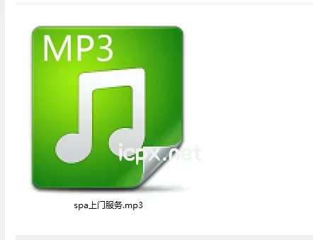 桥桥超温柔总督绝版spa上门服务一部音频