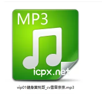 cv雪音奈奈vip01健身黄桃哥