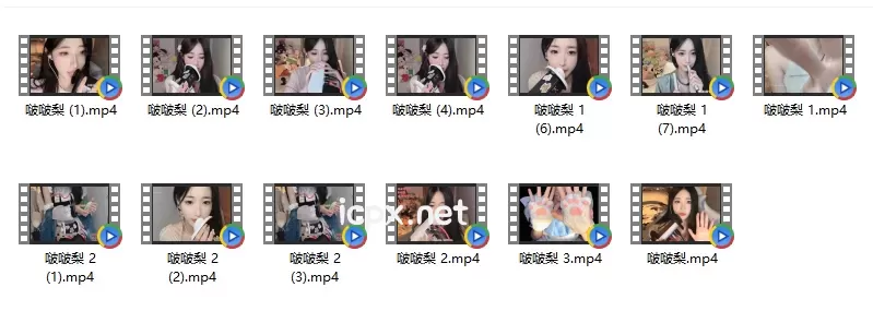 抖音啵啵梨爱发电定制ASMR合集13部3.67G