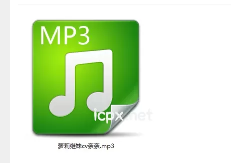 萝莉继妹cv奈奈