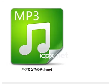 优优圣诞节女孩90分钟