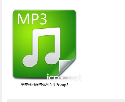 黧落出差赶回来陪你的女朋友