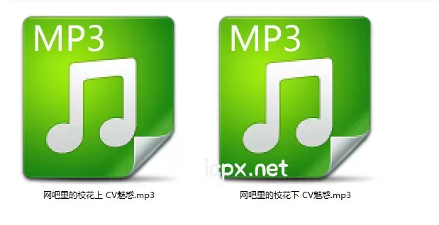 柒柒音声网吧里的校花上下