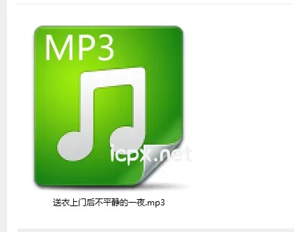 奶乎乎的花妖送衣上门后不平静的一夜