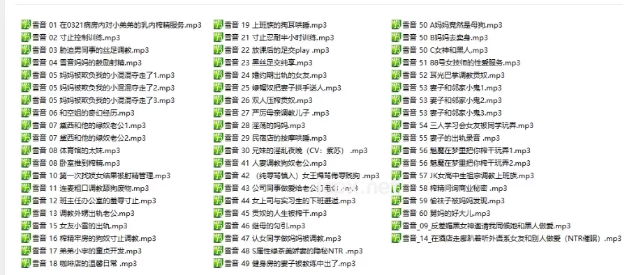 CV雪音多数ntr三人学习会女友被同学玩弄58部