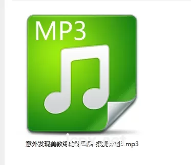 黧落意外发现美教练的秘密后报复计划3