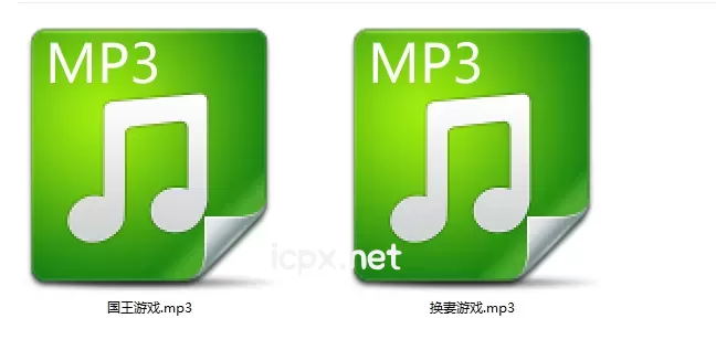 黧落大总攻（国王游戏+换妻游戏）