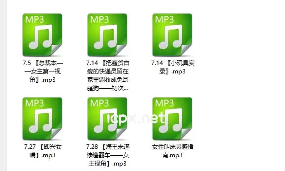 cv索菲鸭喵酱新作品女性叫床灵感指南6部音频