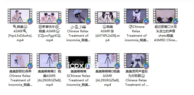 晓美VIP略略略Asmr福利视频11部合集
