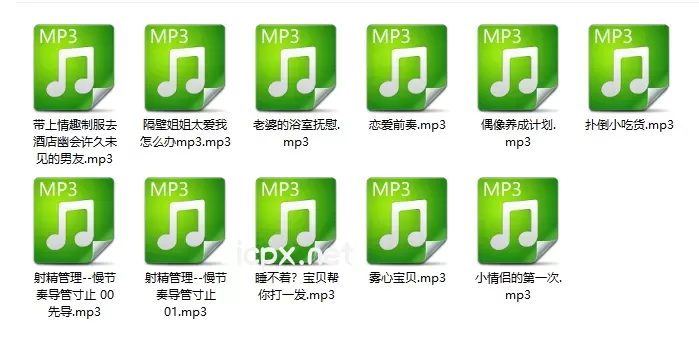 推特雾心宝贝最新11部中文音声r18剧情