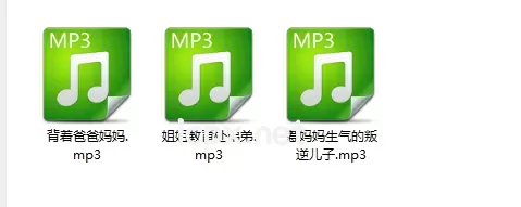 自购rj音声母子+姐弟3部