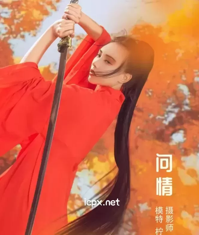 《YITUYU艺图语》全套图片包合集2689期476G 资源下载[持续更新]