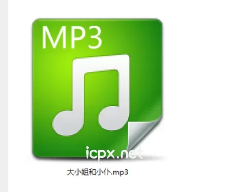 月落星橙大小姐和小仆