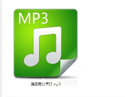 自购b站flora圆圆一部满足男友的愿望