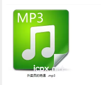 自购b站flora圆圆最新音声外卖员的艳遇