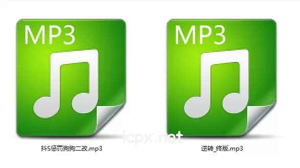 ASMR烛灵儿4月爱发电2部逆转终版