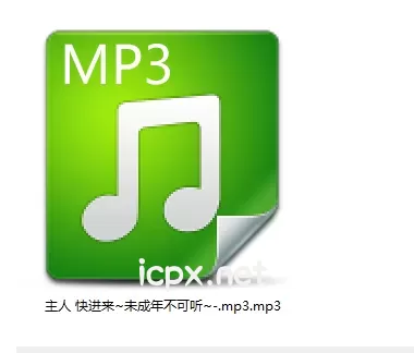 萝莉音小女仆求主人快进来精致舔耳娇喘9分钟一部