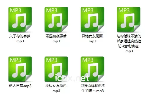 B站暮色色不色林暮色ASMR最新剧情音声7部