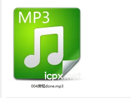 自购b站江夫人R18音声交不起房租的老师