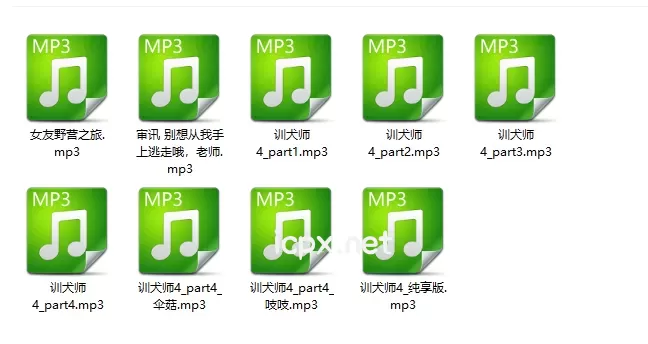 b站龙眠旅社音声7部训犬师+2部剧情ASMR