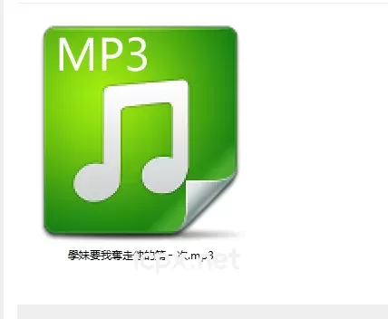 自购RJ音声學妹要我奪走他的第一次