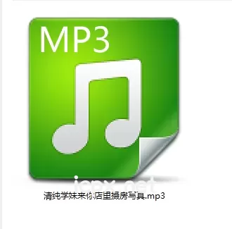 自购黧落R18音声清纯学妹来你店里摄房写真