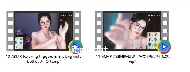 小默默Asmr福利视频2部合集精油按摩耳部摇水瓶等