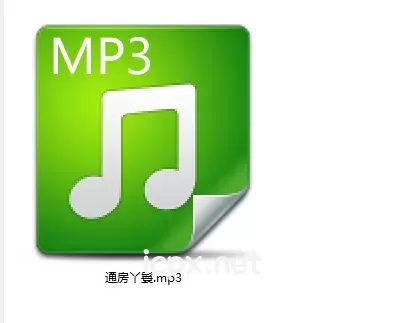 自购黧落R18音声 通房丫鬟