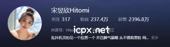 [持续更新] 宋昱欣-密圈系列全套合集32套