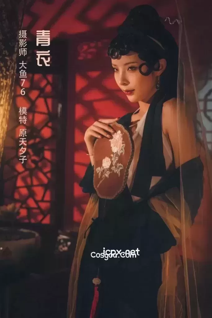 《YITUYU艺图语》全套图片包合集5787套1.5TGB资源下载[持续更新]