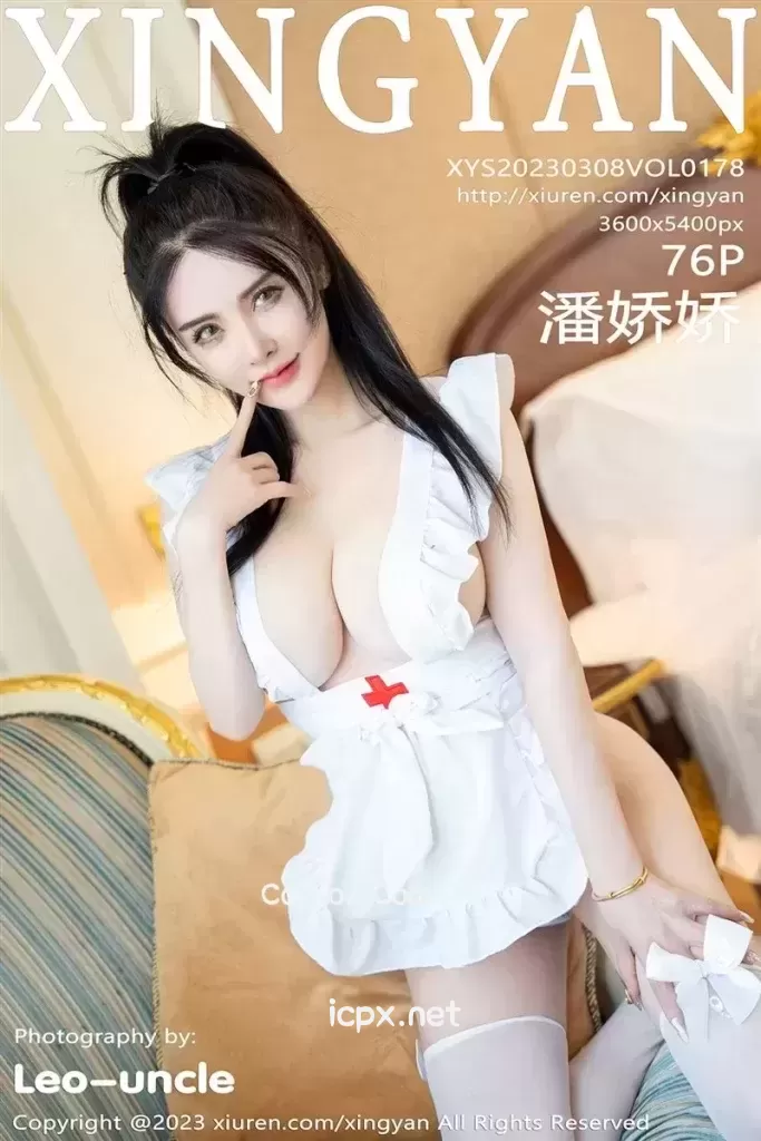秀人旗下《XINGYAN星颜社》全套大合集232套 75GB[官方同步更新]
