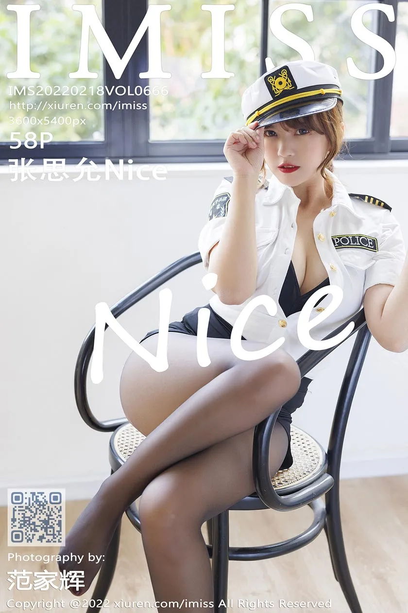 秀人旗下《IMiss爱蜜社》全套写真大合集771期300G[官方同步更新]