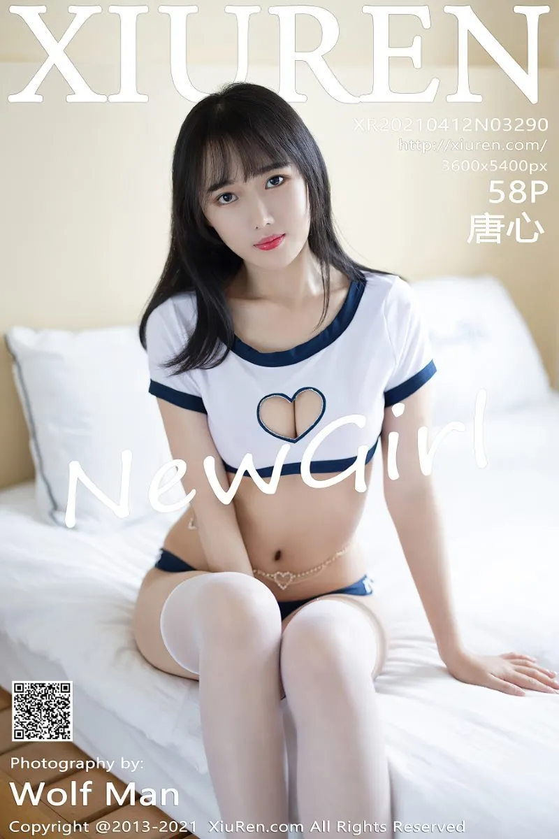 秀人网《XiuRen秀人网》2013-2024全套大合集资源下载更新8894期4550G[官方同步更新]