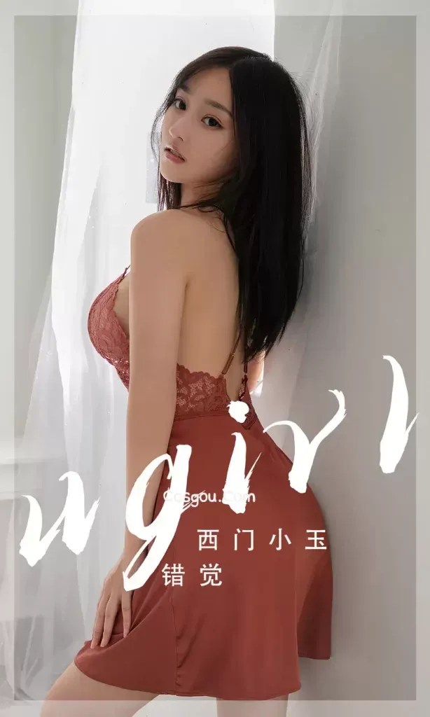 《爱尤物》尤果网APP全套合集[2900期+123G][官方同步更新]