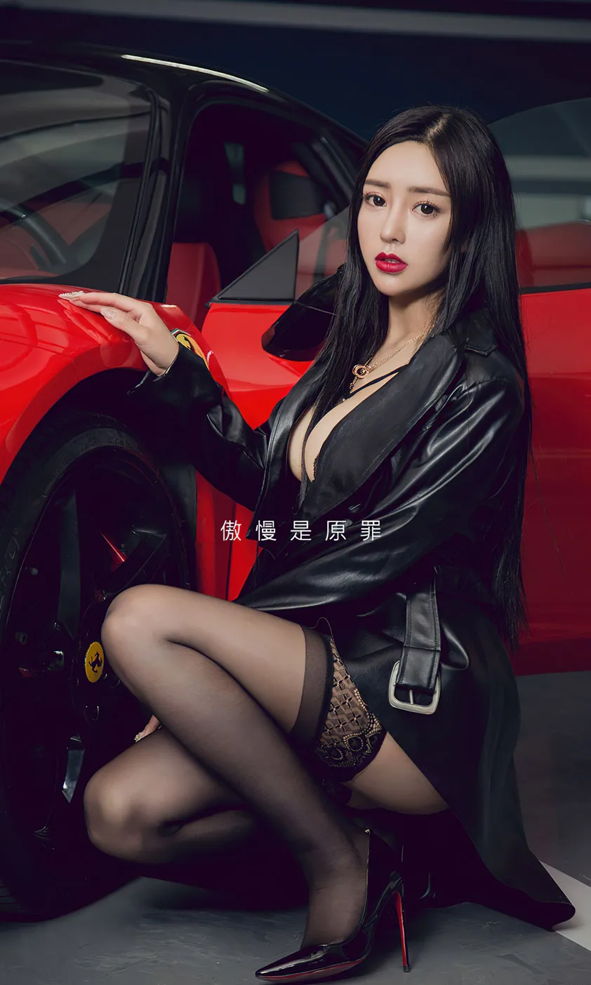 《爱尤物》尤果网APP全套合集[2900期+123G][官方同步更新]