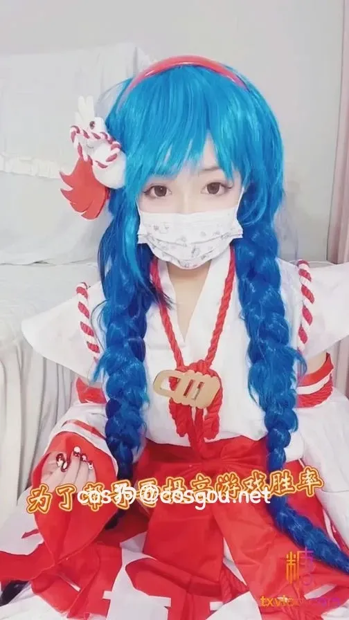 小晗喵 cos写真合集[36套] 2024年更新中